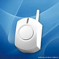 Còi hú không dây Karassn KS-70A