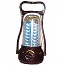 Đèn sạc Led KM-770