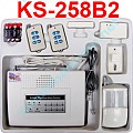 Báo trộm không dây KS-258B2