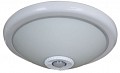 Đèn ốp trần cảm ứng hồng ngoại KW-323