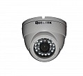 Camera QTC-411c