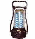 Đèn sạc Led KM-770