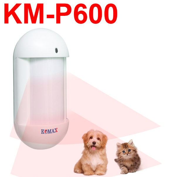 Mắt hồng ngoại chống báo giả KM-P600 GSK-321